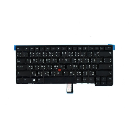 ThinkPad compatible