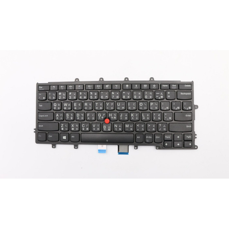 Standard keyboard for Lenovo