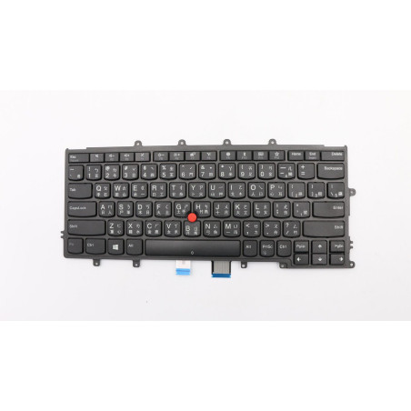 Standard keyboard for Lenovo