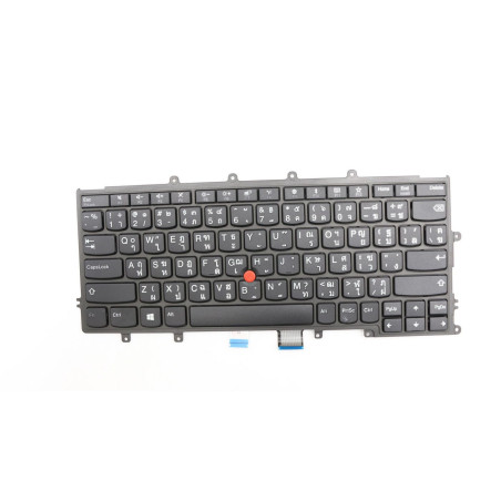 Thai language keyboard for