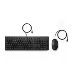 HP Combo de teclado y ratón con cable 225 | APLIUM