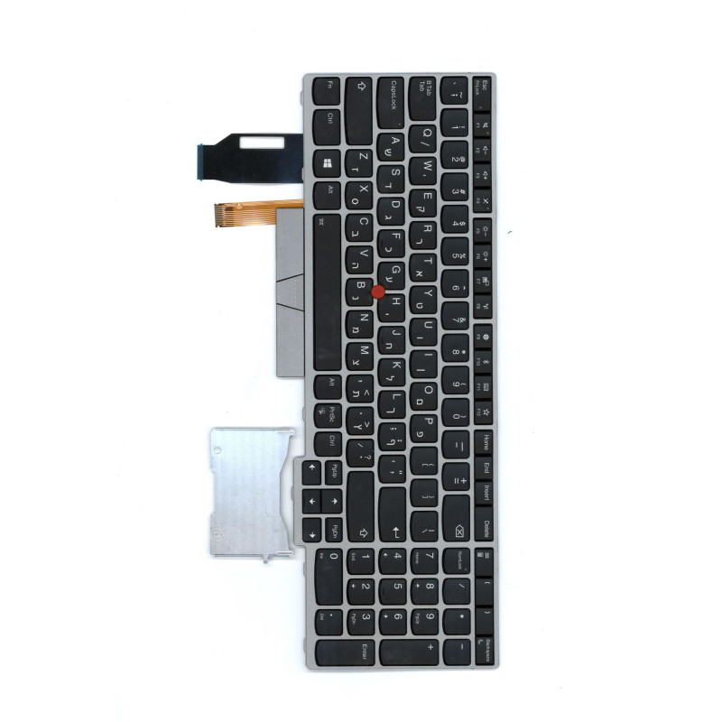 Keyboard ASM w Num