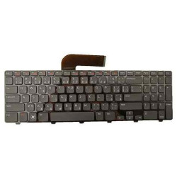 Keyboard (CZECH)