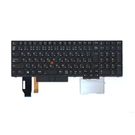 Backlit Japanese Keyboard