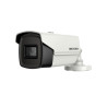 DS-2CE16H8T-IT5F(3.6MM)