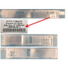 NEW BAFFLE DIMM LFT