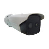 4MP Metadata Camera with