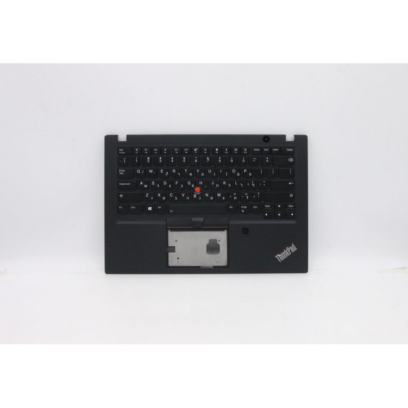 C-Cover with Hebrew keyboard