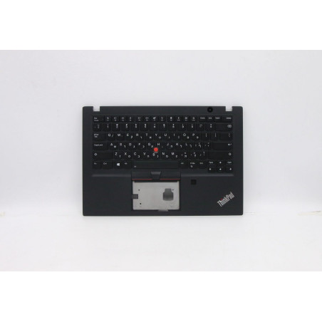 C-Cover with Hebrew keyboard