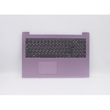 UPPERCASEASML80XL15T LILAC