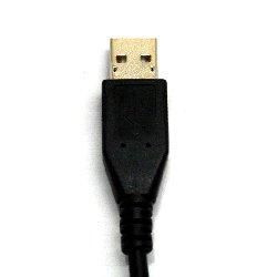 6' Straight USB Cable