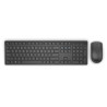 Keyboard/Mouse (ENGLISH UK)
