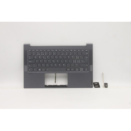 Upper Case ASM_SW Q82A1 GY
