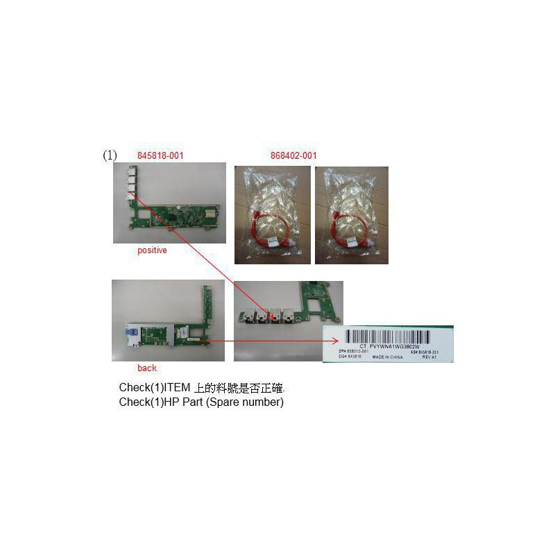 Communication board with