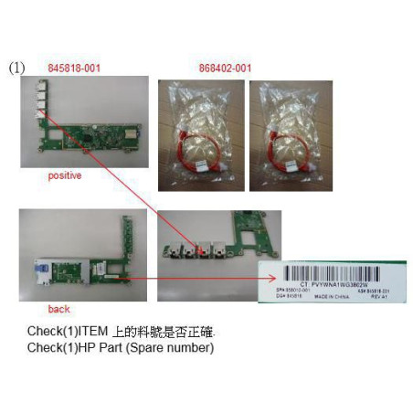 Communication board with