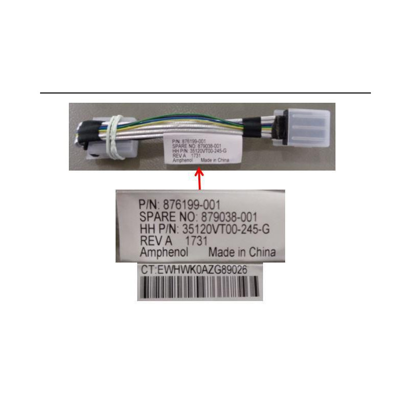 Mini SAS 12Gbps cable