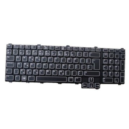 Keyboard (DUTCH)