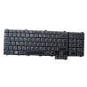Keyboard (DUTCH)