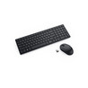 Dell Silent Keyboard and Mouse - KM555 -