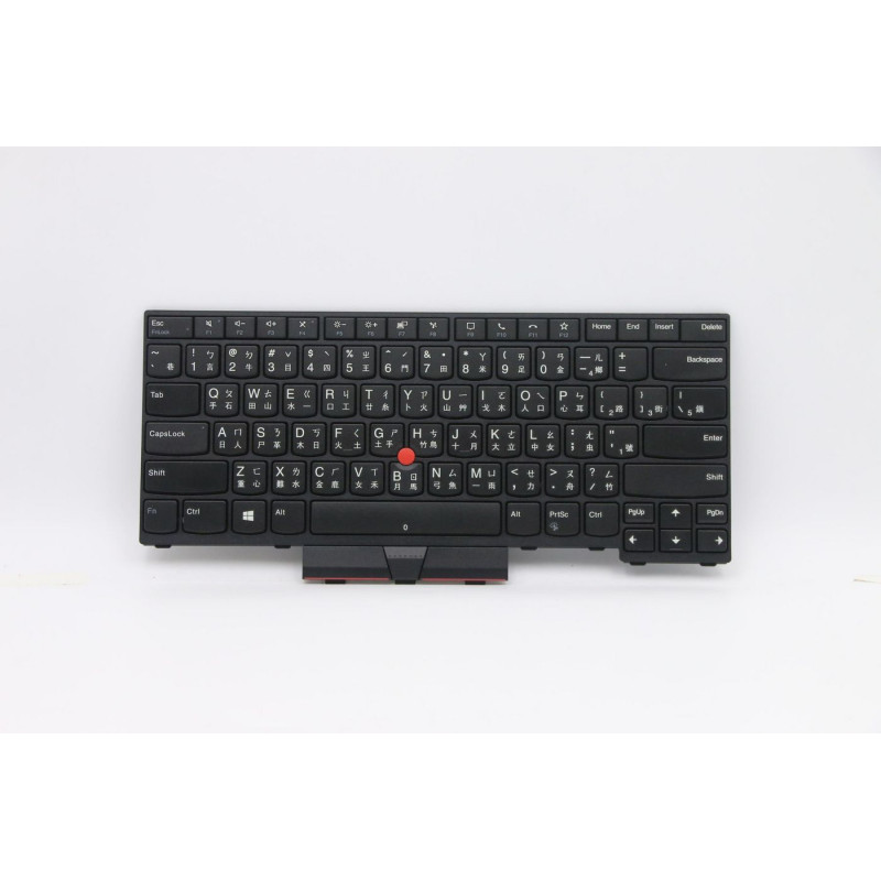 FRU Odin Keyboard Full NBL