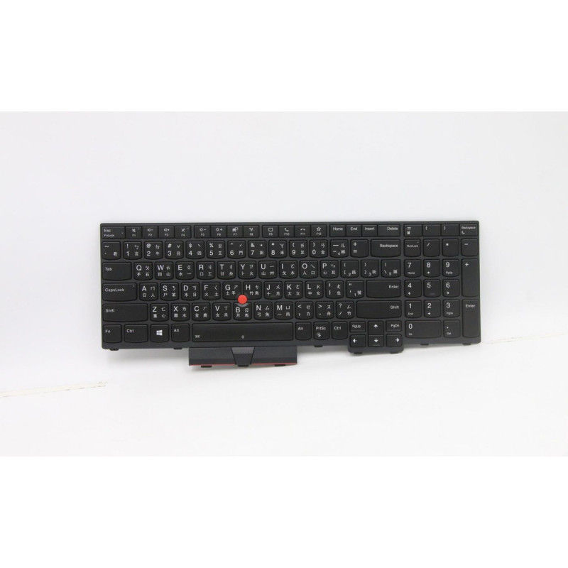 FRU CS20 P Keyboard Num BL