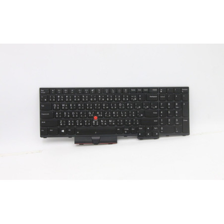 FRU CS20 P Keyboard Num BL