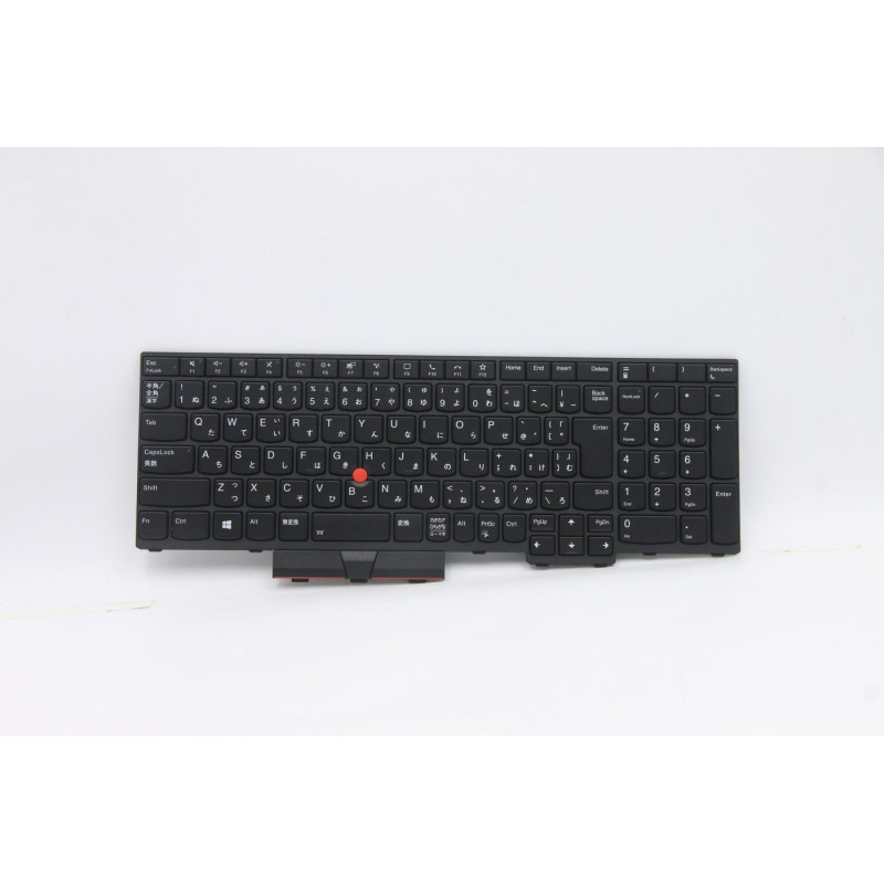 FRU CS20 P Keyboard Num BL