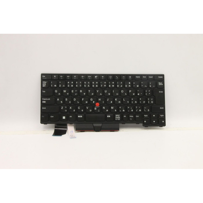 Full-size Japanese layout