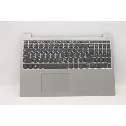 Keyboard and cover assembly