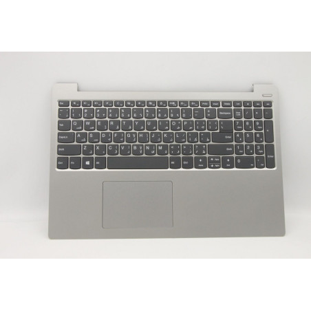 Keyboard and cover assembly