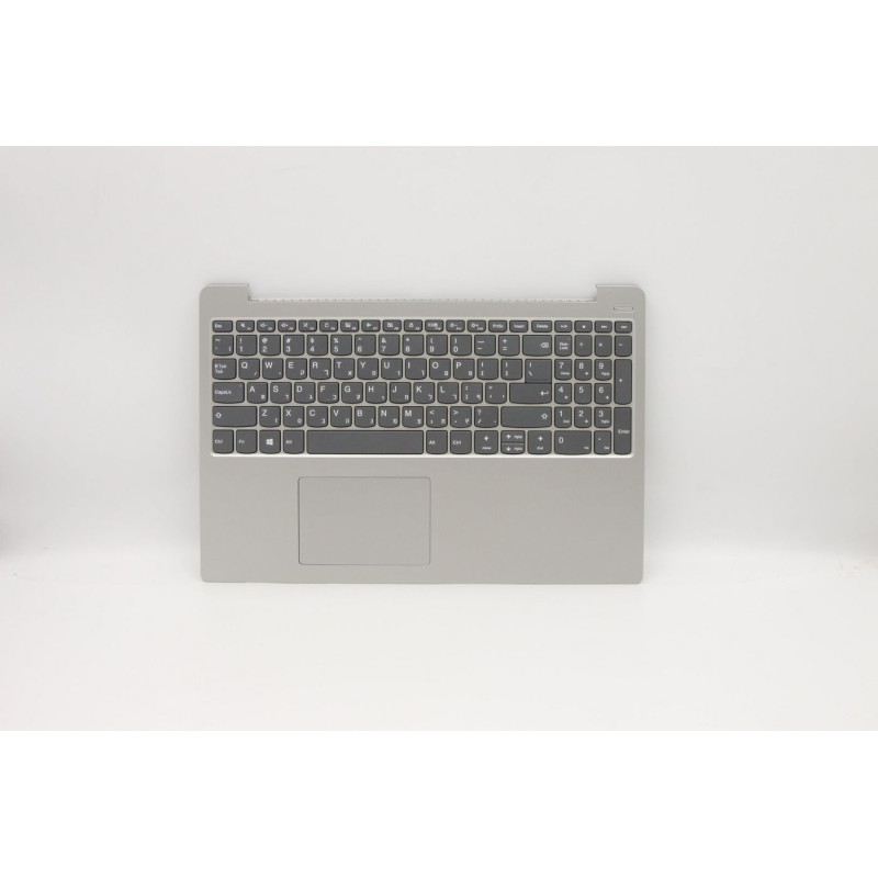 Upper Case with Keyboard for
