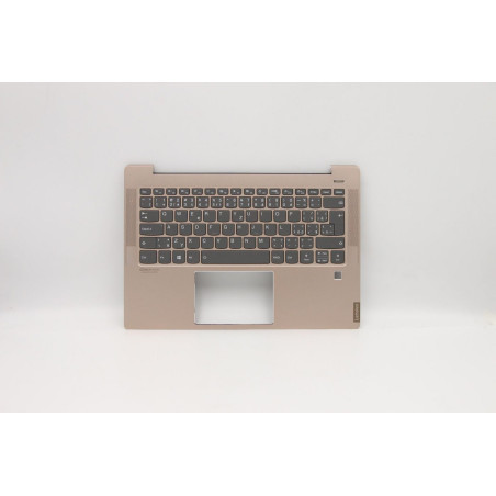 UpperCase C81NDCOP FP W/BLKB