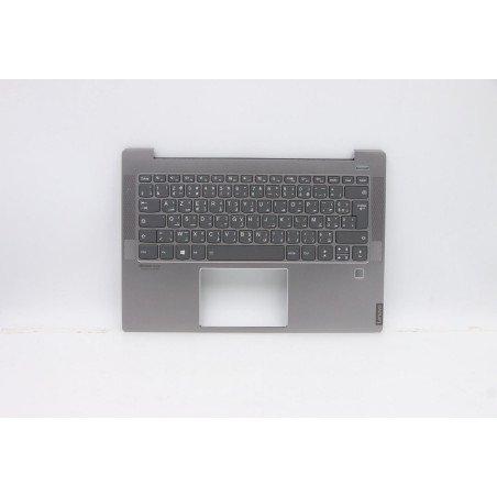 UpperCase C81NDGRY FP W/BLKB