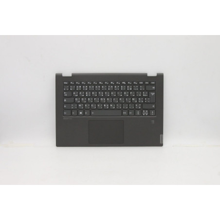 Upper case C81N6 PLBLK FPBL