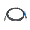 7M SFP+DIRECT ATTACH CABLE ACTIVE