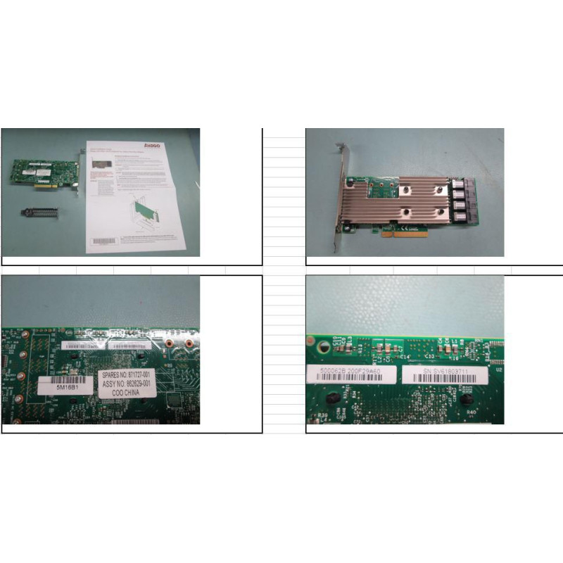 9305-16i SAS Host Bus Adapter