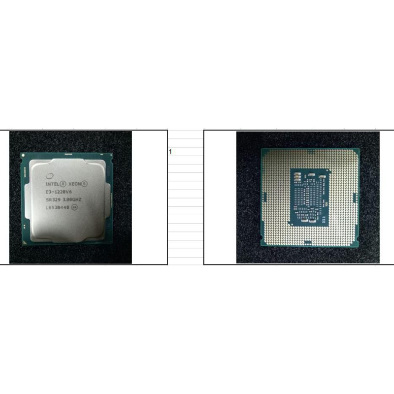 Intel Xeon E3-1220 v6 server