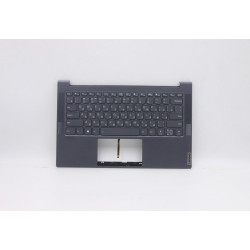 Upper Case ASM RU Q82A2 GY