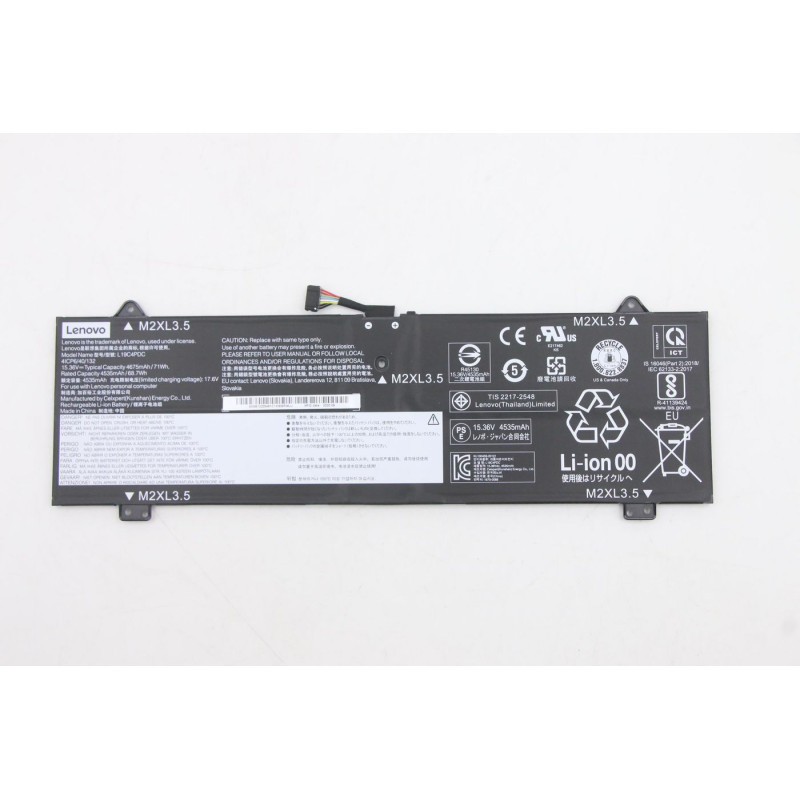 71Wh 4-cell laptop battery | APLIUM