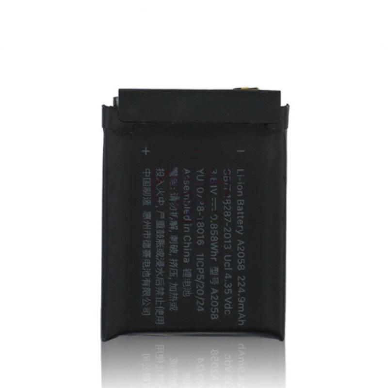 Battery 3.81V 0.858Wh