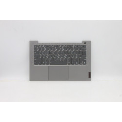 Upper Case ASM_GRE C 20VF MGBL