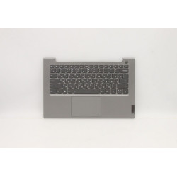 Upper Case ASM_RUS C 20VF