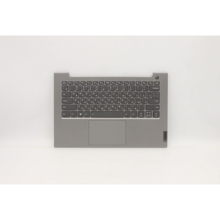 Upper Case ASM_RUS C 20VF