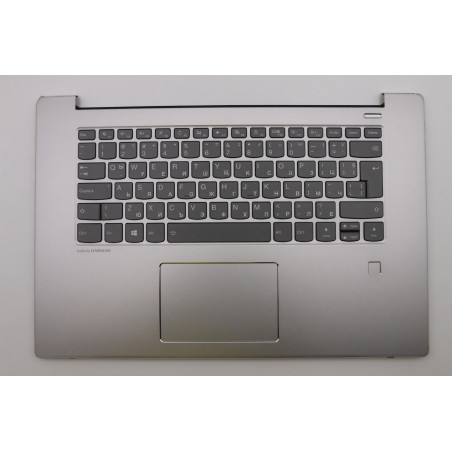 UpperCase L 81EV W/KB PG