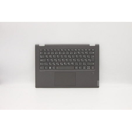 Upper case C81N6 PLBLK FPBL