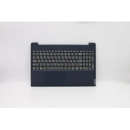 Cover and keyboard assembly