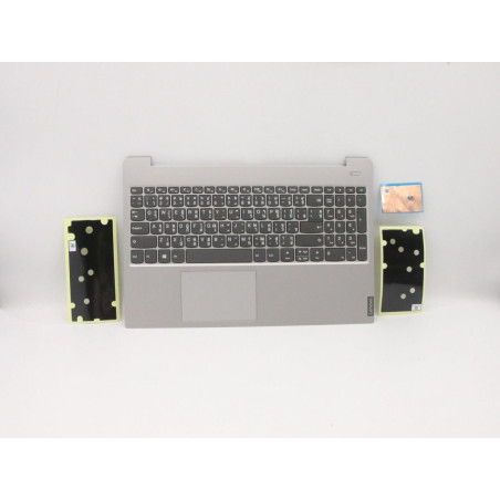 Cover and keyboard assembly