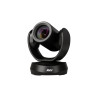VC520PRO3 USB PTZ, 1080p, 12x