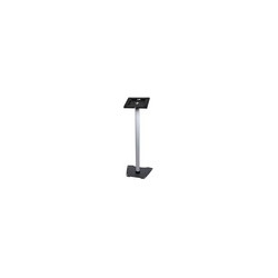 Lockable Floor Stand for iPad