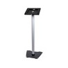 Lockable Floor Stand for iPad
